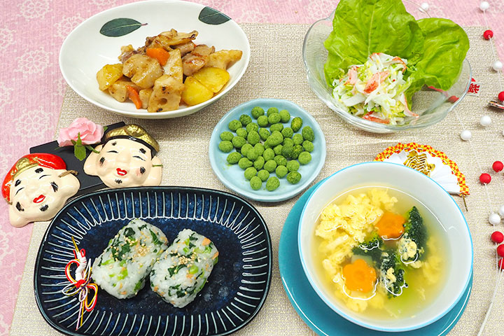 2026年2月号 料理写真